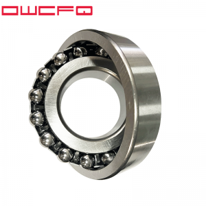 Factory Promotional 51107 Thrust Bearing - Self Aligning Ball Bearing factory  – Chengfeng Bearing